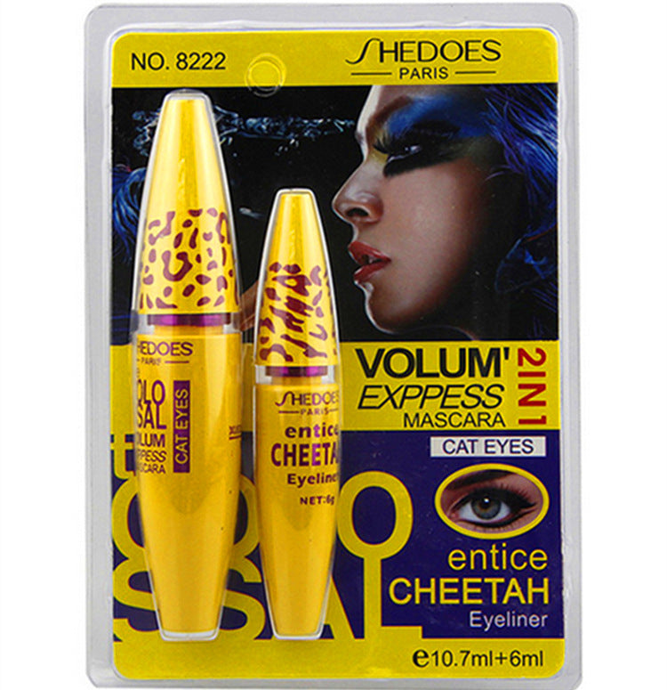 Growth Mascara Leopard-shaped Yellow Tube Thick Curling Waterproof Mascara